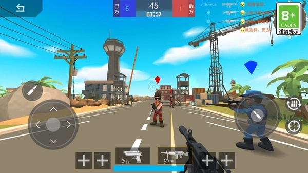 欢乐吃鸡大对决图4