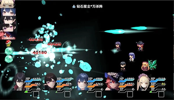 停不下来的轮回2