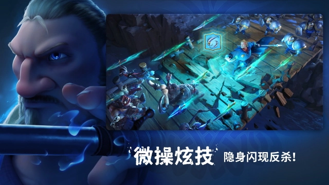 万龙觉醒国际服