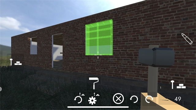 拆迁模拟器最新版图4