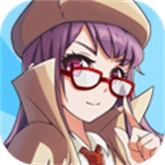 戏精大侦探正版