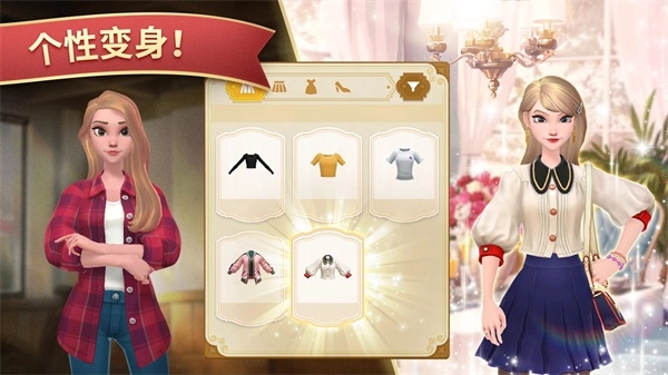 夏洛特的餐桌图1