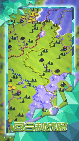 探索文明手机版(4)