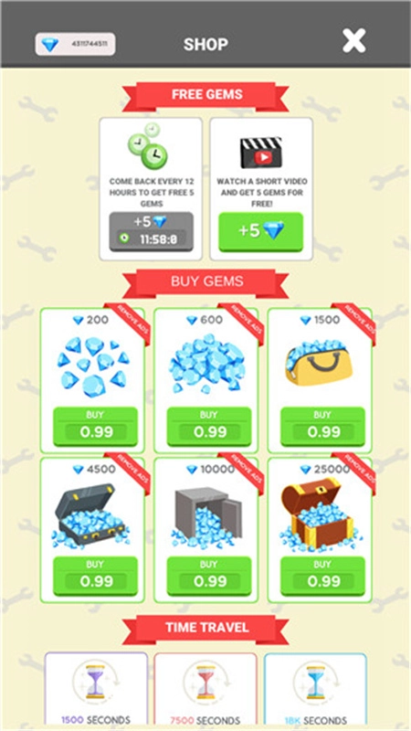 休闲造车大亨-图2