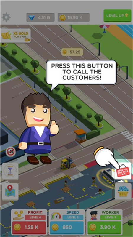 休闲造车大亨-图3