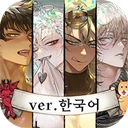 地狱有什么不好的正版