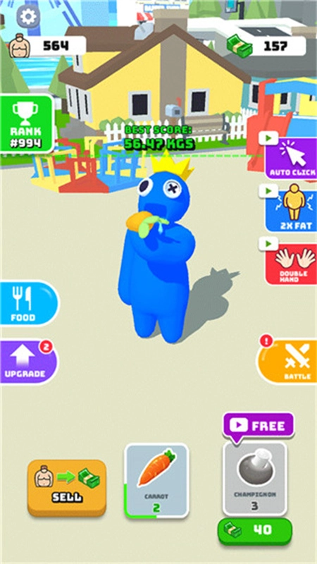 彩虹朋友吃货挑战(4)