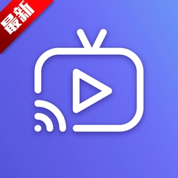 宝盒直播最新版