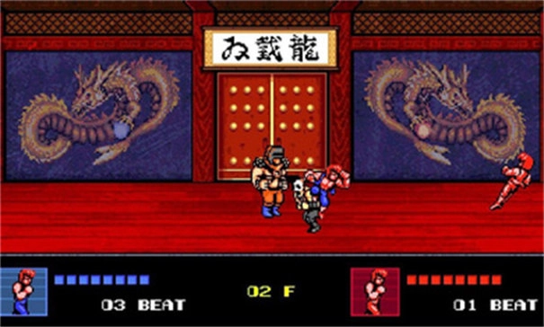 双截龙4手机版图3