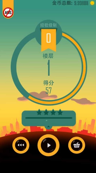 老爸曾是小偷正版4