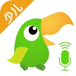 少儿趣配音免费