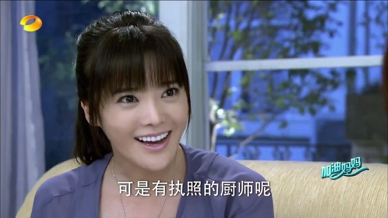 超清直播TV电视安装包图1