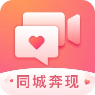 蜜柚交友免费版