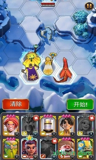 勇敢的英雄中文版