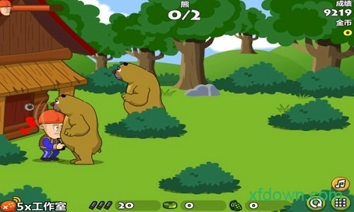 光头强守卫小木屋安卓版