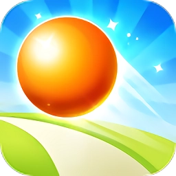 球球六边形3d安卓版