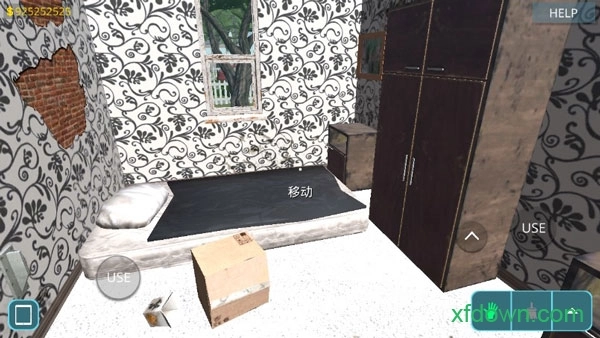 房屋设计师中文版(2)