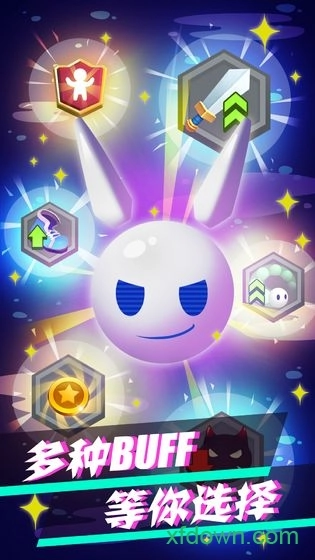 病毒大作战b计划安卓版