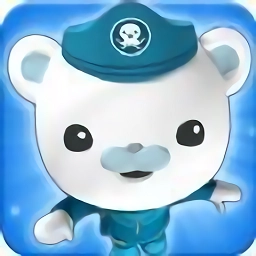 海底小纵队快乐酷跑安卓版