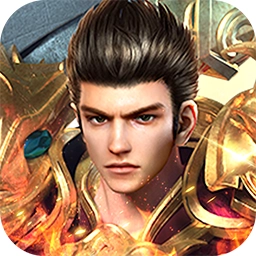 疯神来了安卓版