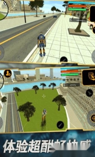 星座大冒险最新版图2