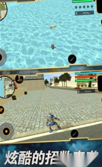 星座大冒险最新版图1