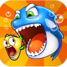 大鱼吃小鱼2正版