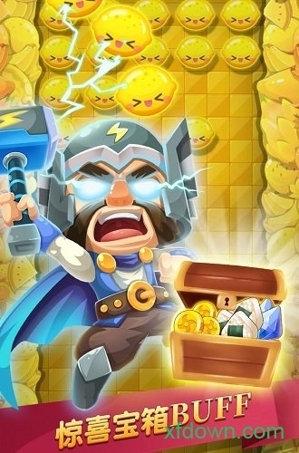 水果忍者必须死最新版