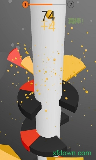 开心一跳安卓版