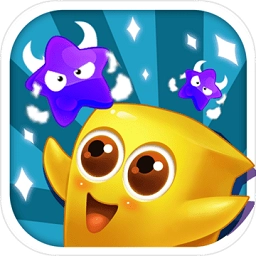 消灭恶魔星星安卓版