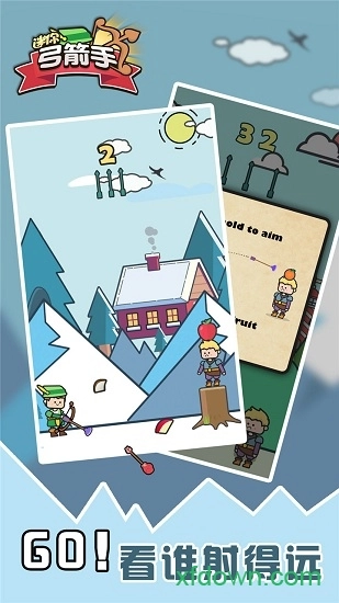 迷你弓箭手安卓版