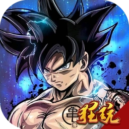 冲向地心安卓版