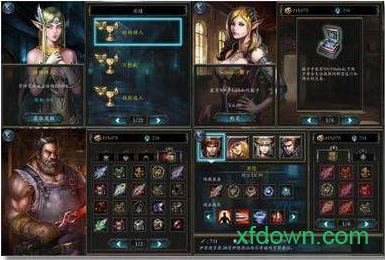 神石传说之亚伦传安卓版