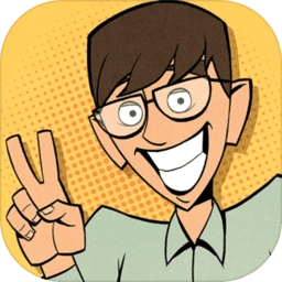 一个男人要走多少路安卓版 v1.0