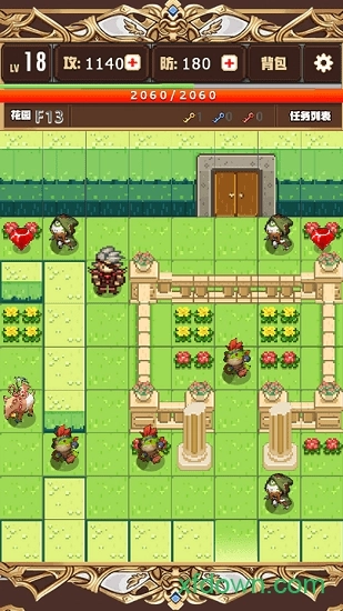 勇者变强靠公主安卓版