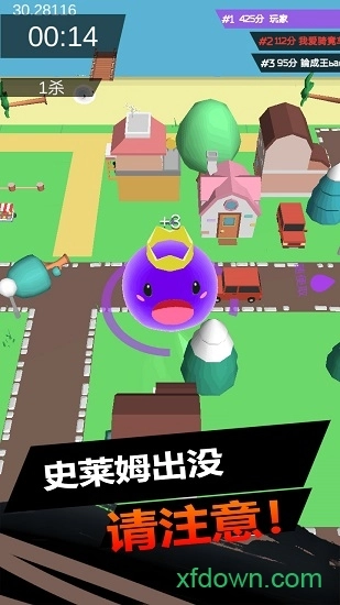 史莱姆大作战安卓版