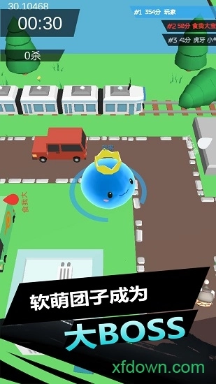 史莱姆大作战安卓版