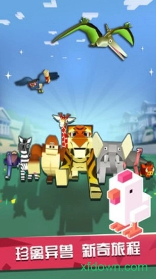 狂暴小鸡安卓版