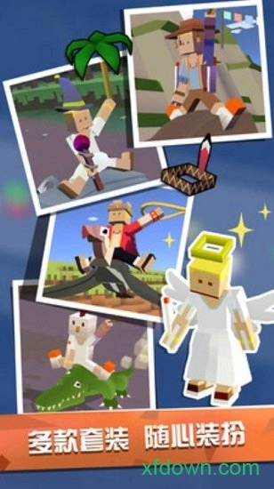 狂暴小鸡安卓版