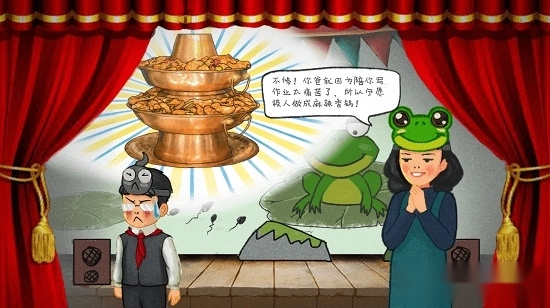 作业疯了安卓版图3