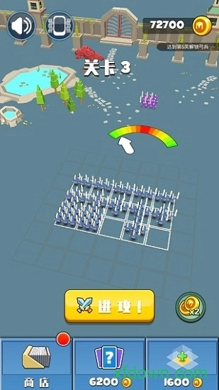 指上弹兵安卓版