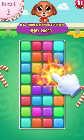 碰碰糖果安卓版