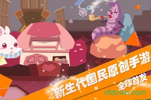 折纸物语安卓版