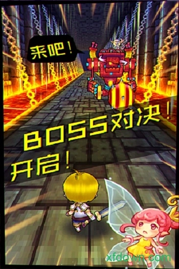 地城酷跑游戏安卓版