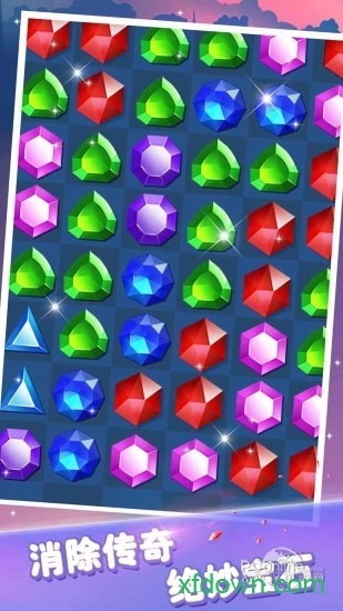 宝石消消看安卓版