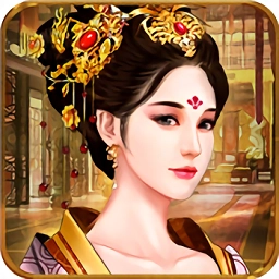 极品皇帝游戏安卓版