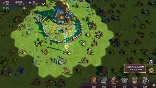 精灵契约游戏安卓版