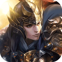 战秦游戏安卓版