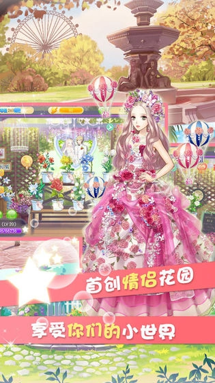 魔范学院安卓版