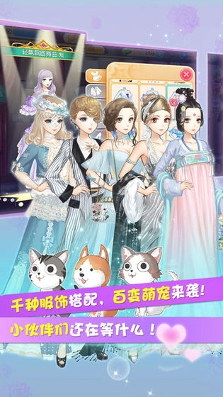 魔范学院安卓版